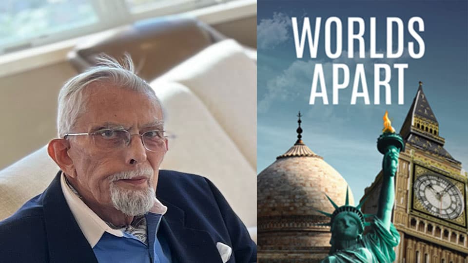 On the left is a photo of author Edgar Fentum and on the right there is a screenshot of his book with the title Worlds Apart