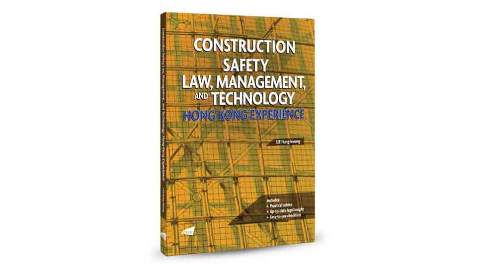 Front cover of a book