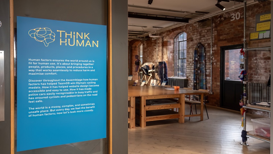 A shot of the Think Human exhibition in Derby.