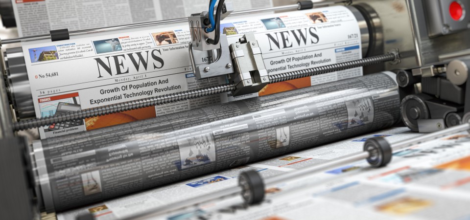 A newspaper being printed