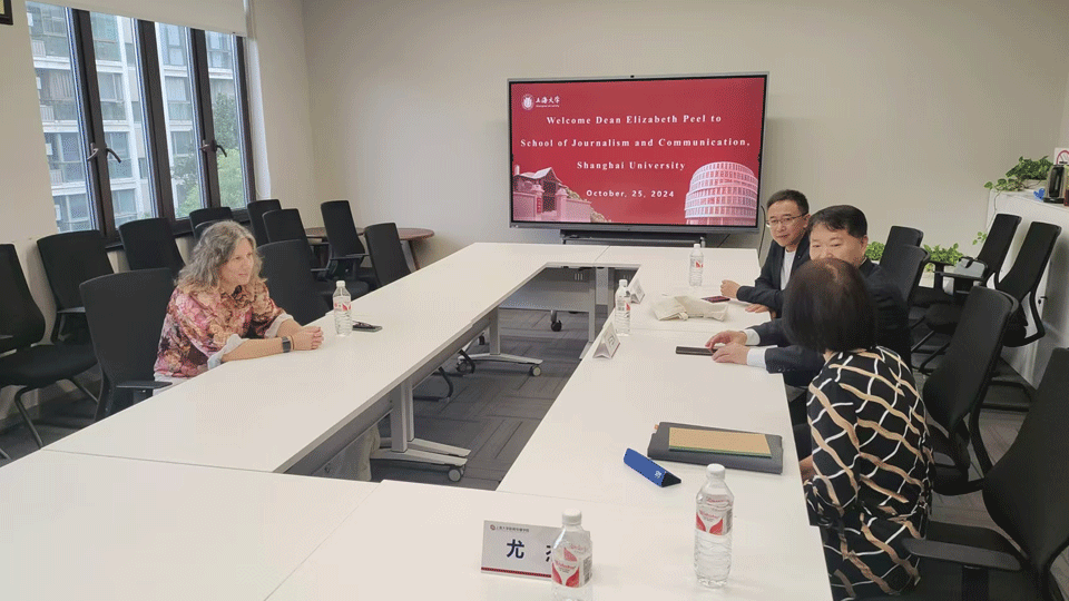 Prof Liz Peel at Shanghai University