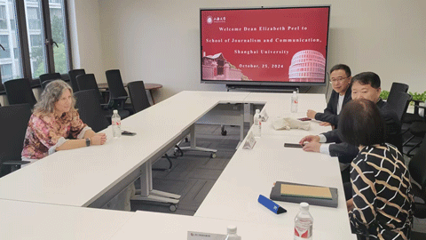 Prof Liz Peel at Shanghai University